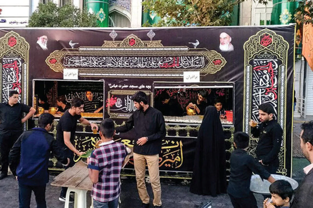 داربست محرم 